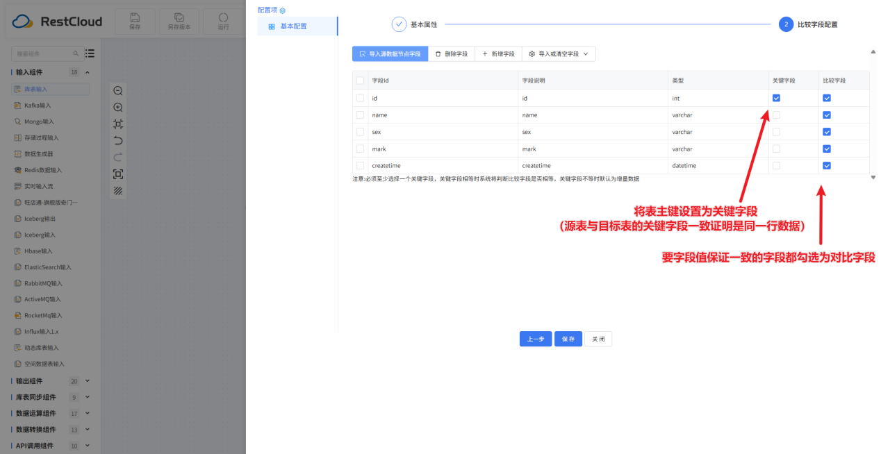 图片 4