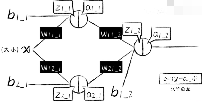image-20250226111234973