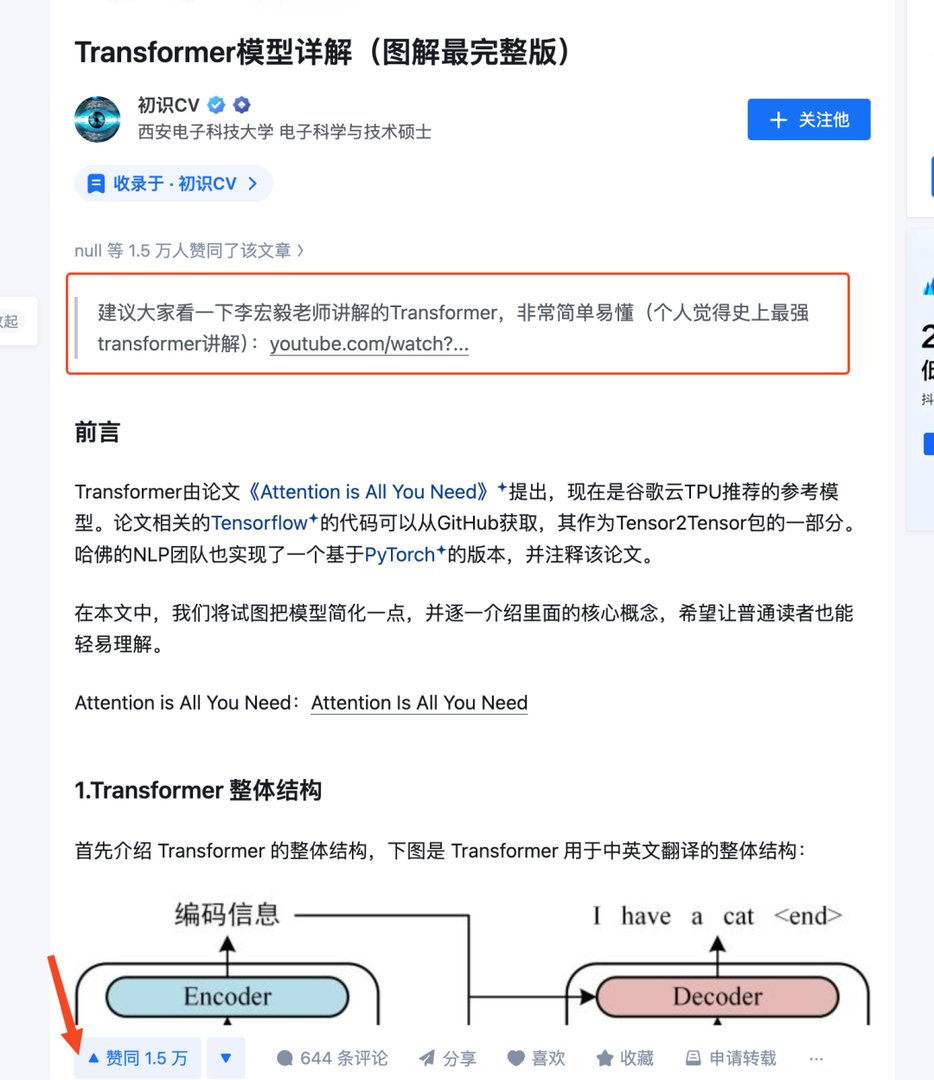 zhihu