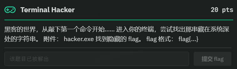 image-20250521142706613