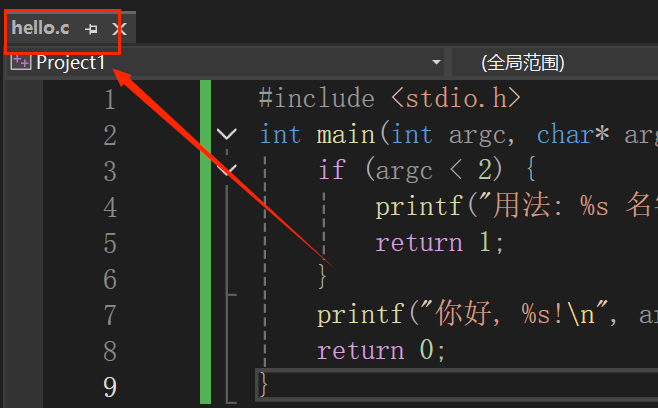 联想截图_20251031203718