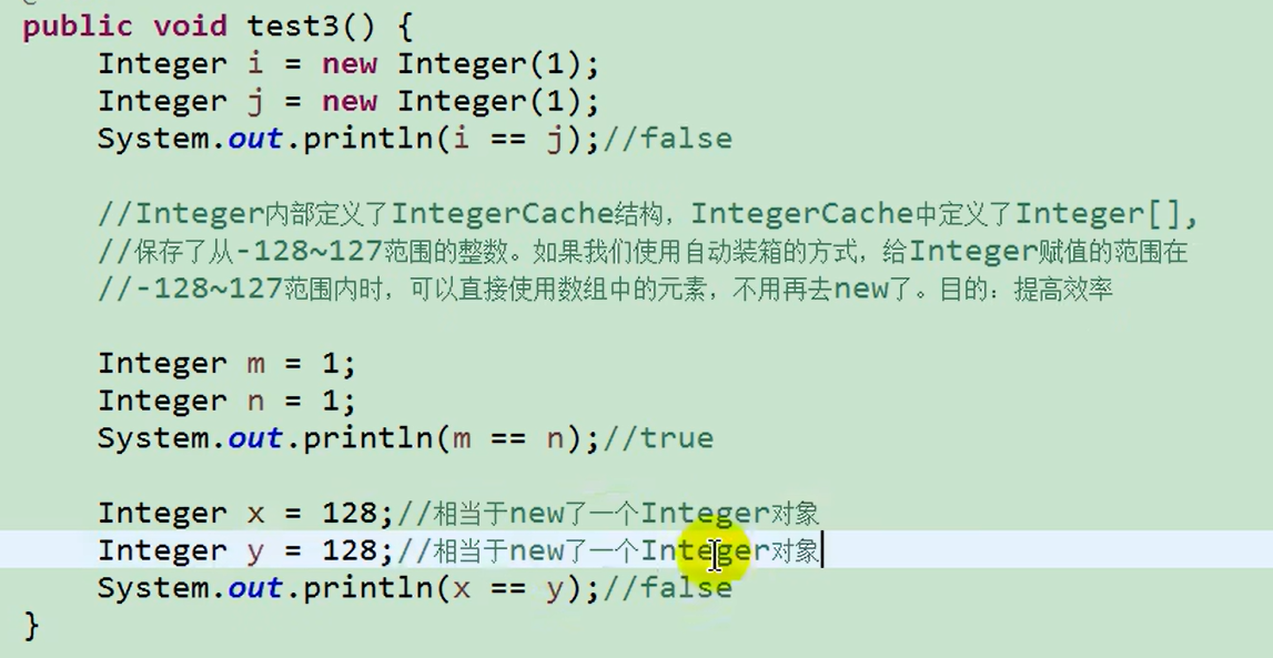 image-20250315141037879