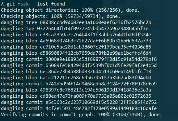 git stash clear 后的恢复_stash清除的恢复