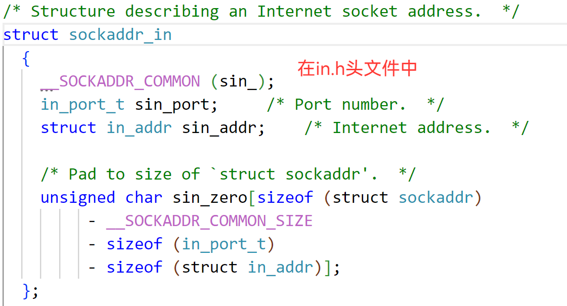 image-20250721152855143