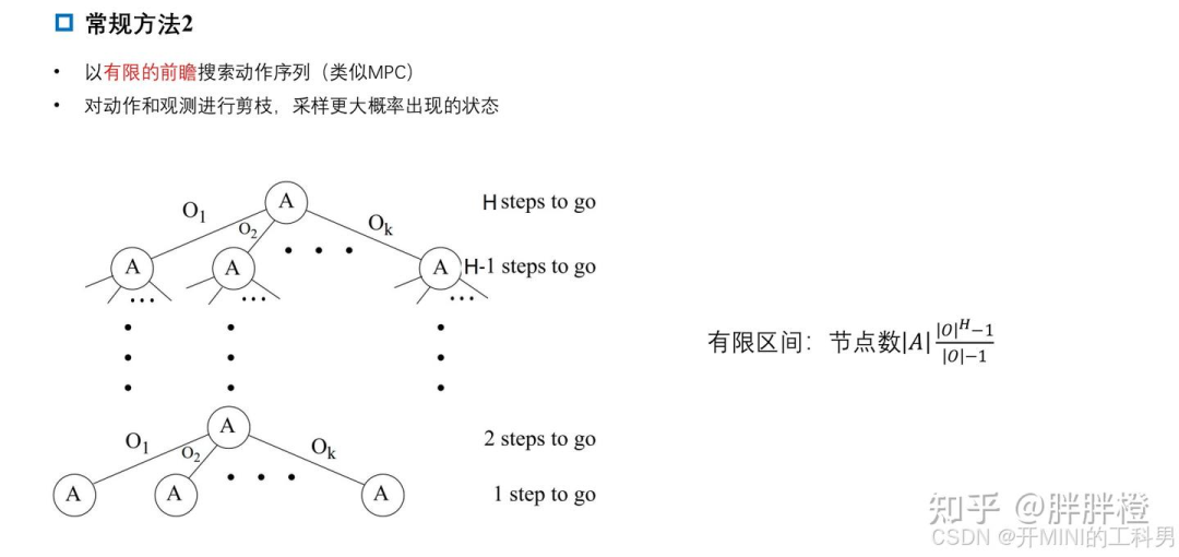 cabc0f36d3a638bd62e14b204614cbf2.png