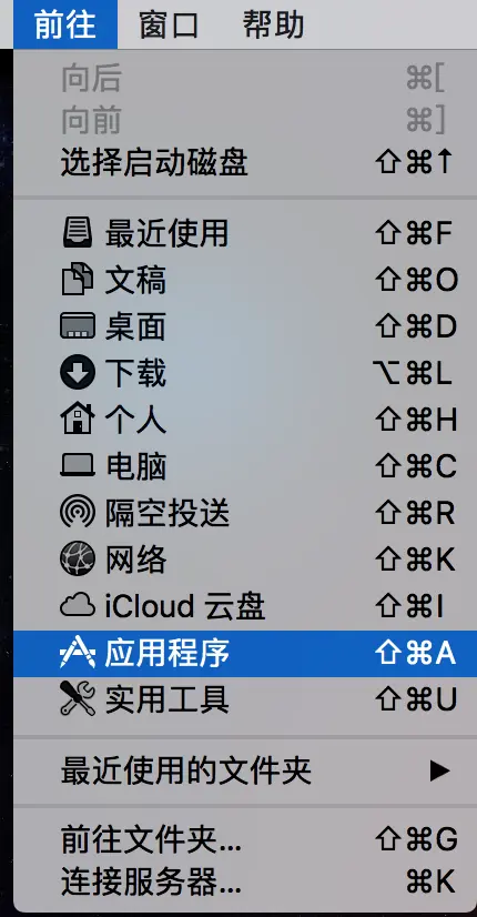 Python探索之旅 | 第一部分第三课：初识Python的解释器_python解释器