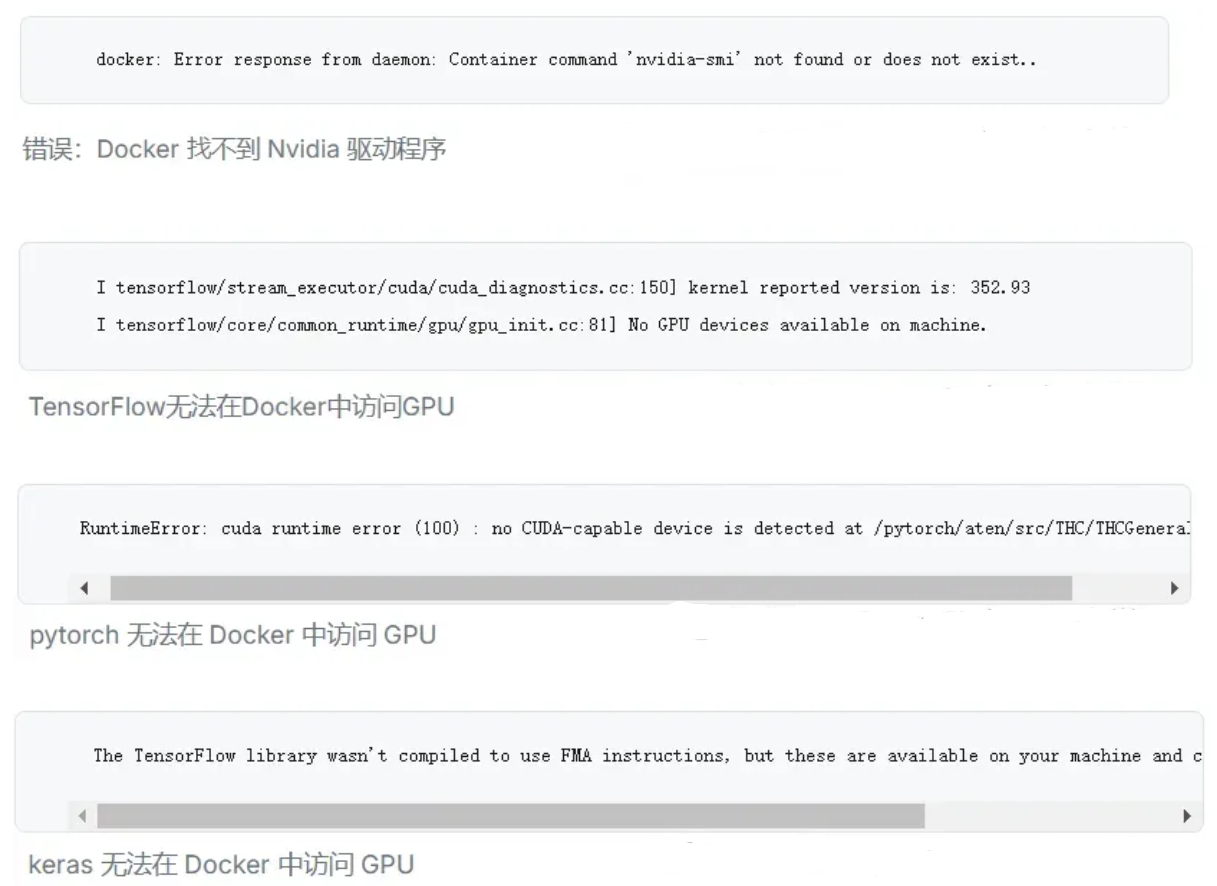 51c~GPU合集1_mamf-finder-CSDN博客