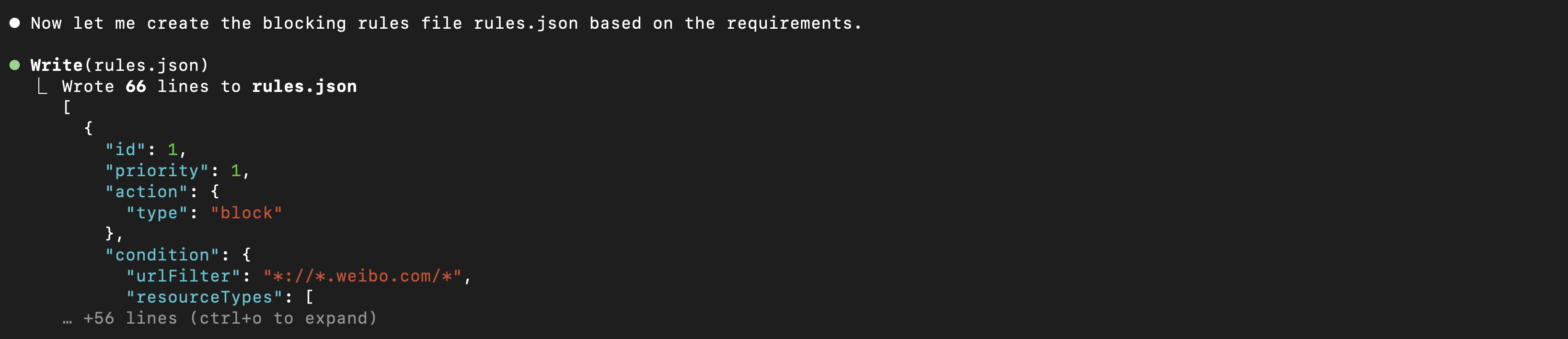 image-20251117020724660