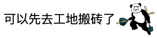 img20260302132046736