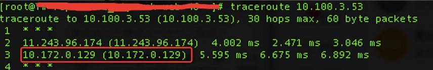 硬气技术文！如何让阿里云连接企业自己的机房