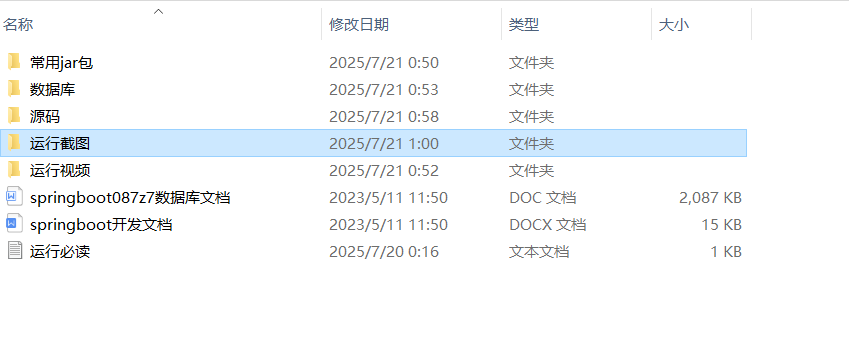 3f55f83fc89afcd1facf757d7a74ed50.png
