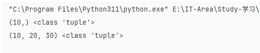 image-20260427194304297