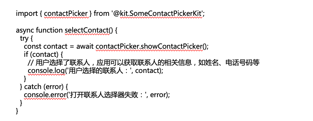 图片 7.png
