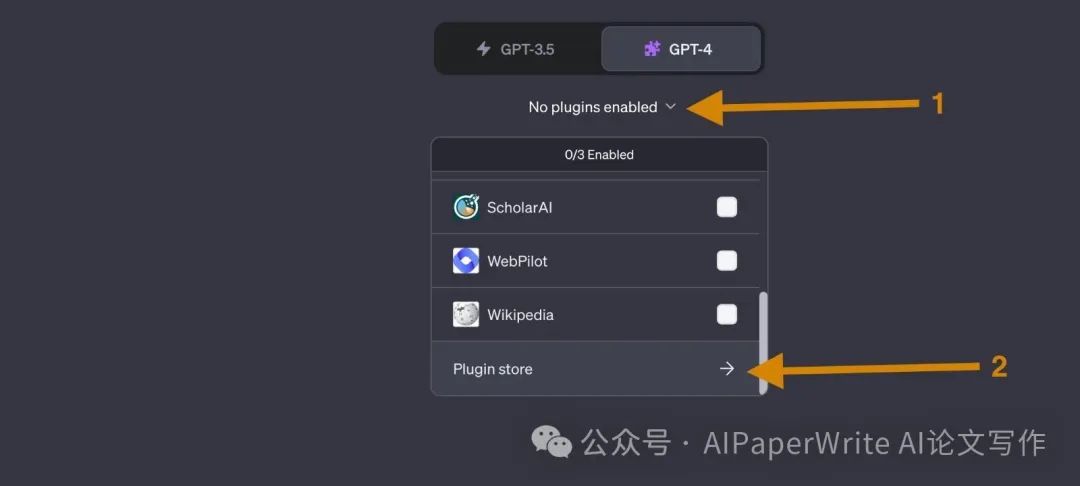 如何使用ChatGPT辅助研研究摘要?_如何用chat gpt总结摘要-CSDN博客