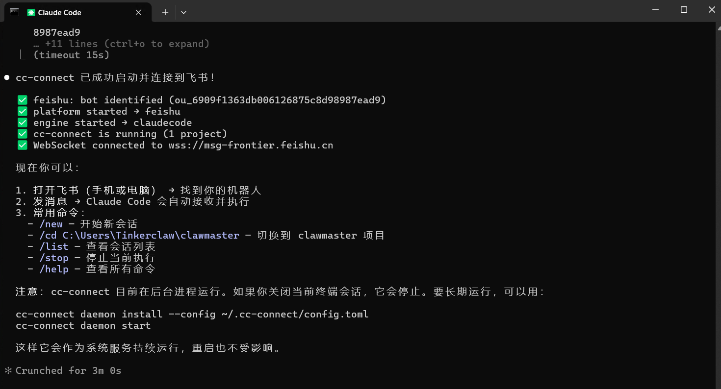 7b23d9d1-1f76-480f-afdc-f220617583e2.png
