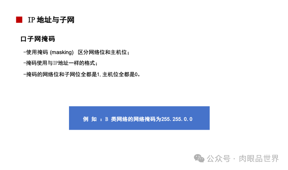 caf1e0f40398743b5e9ae65ff9e29e32.png