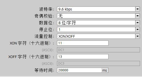 A screenshot of a computer
Description automatically generated