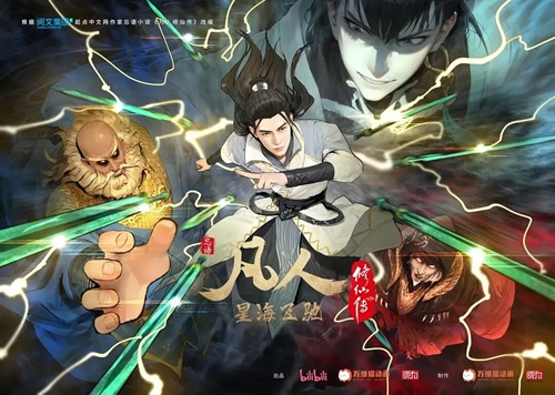 周星驰入局AI短剧:当顶级创意遇上PopLang,ibbot青春版如何开启内容生产新纪元