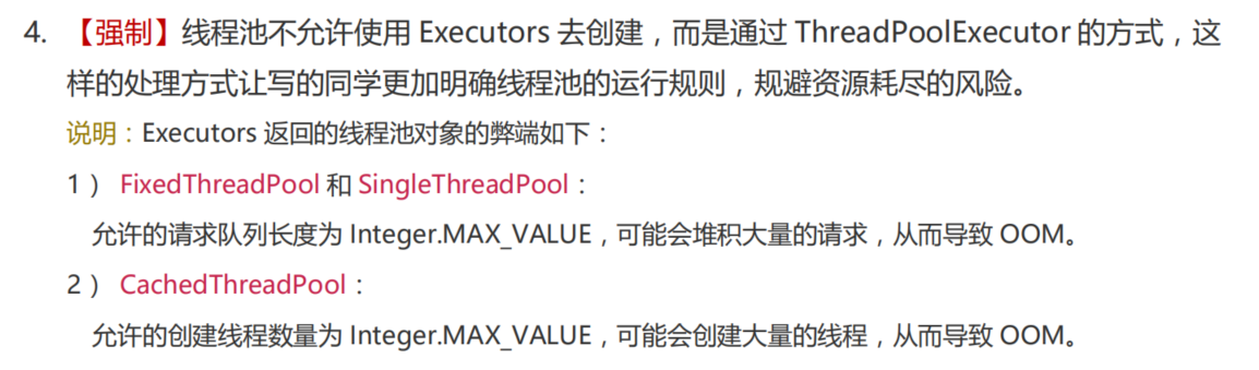 image-20210306153832125