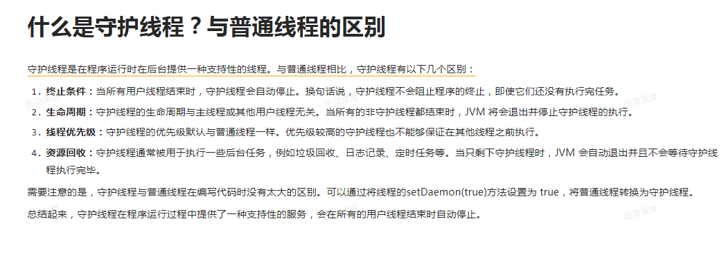 cb0abb32a4abdecb7b820889b3852227.png
