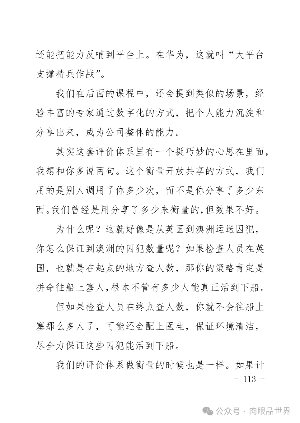 cb10b22bf7b7b0d82f4f55df2fbd3d95.png
