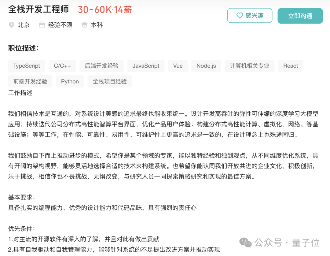cb282f9250023cc46181ca4c2995a3c9.png