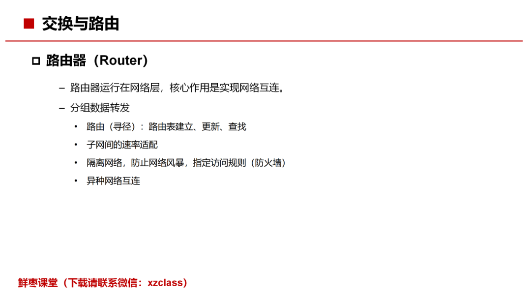 cb3822c673a08b93cf2ee41a9b8e4e3c.png