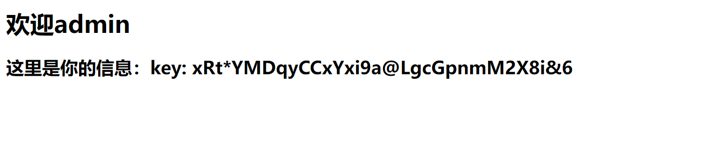 image-20221212165134232