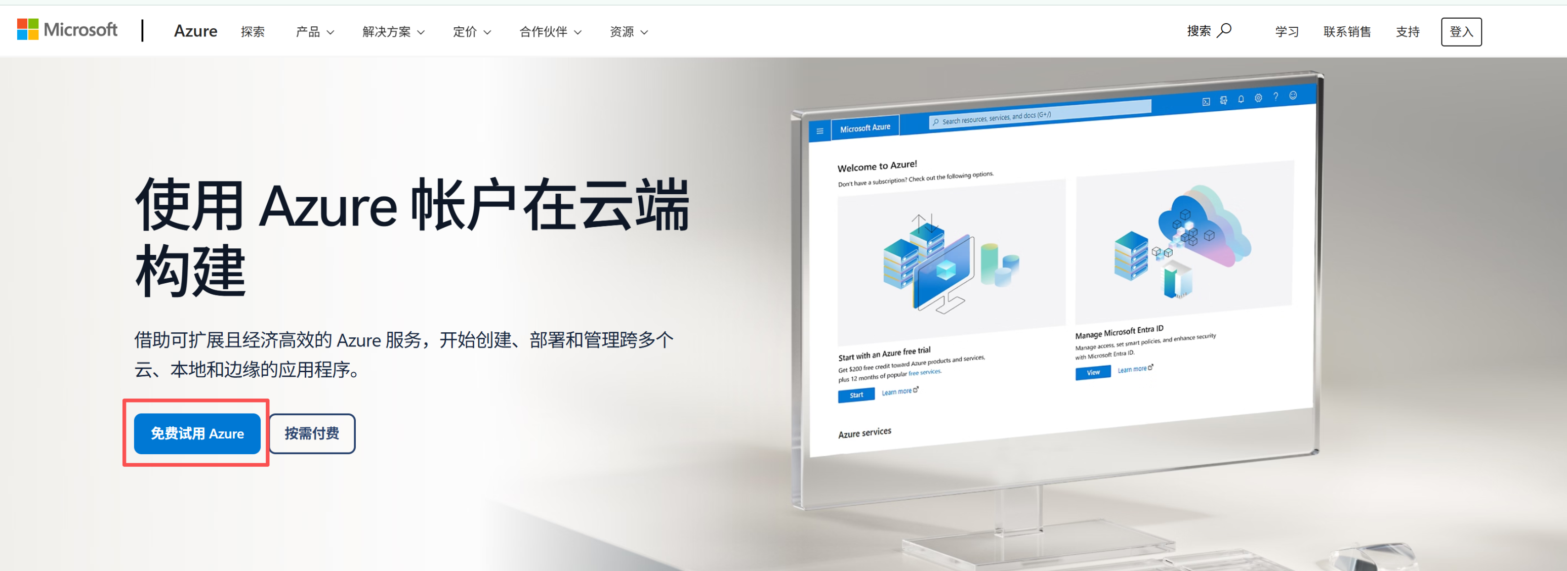 d2b5ca33bd20251115221049