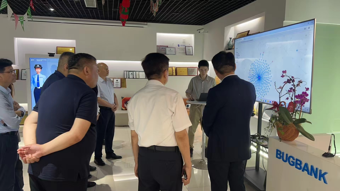 极客谷数字安全行业发展大会盛大启幕，全国唯二网络安全竞赛基地启动