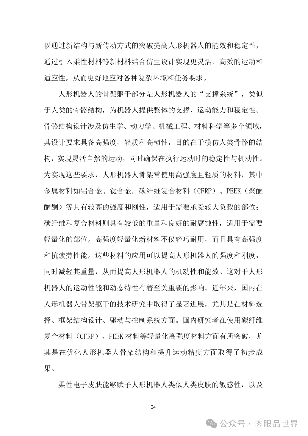 cb50f794132668a82e47fde601aeaba0.png