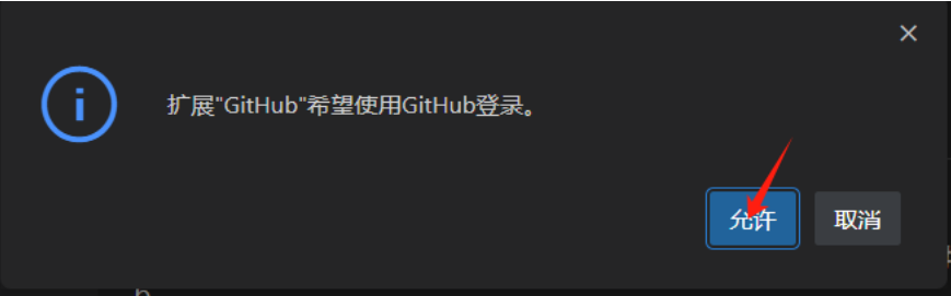 Description of the image