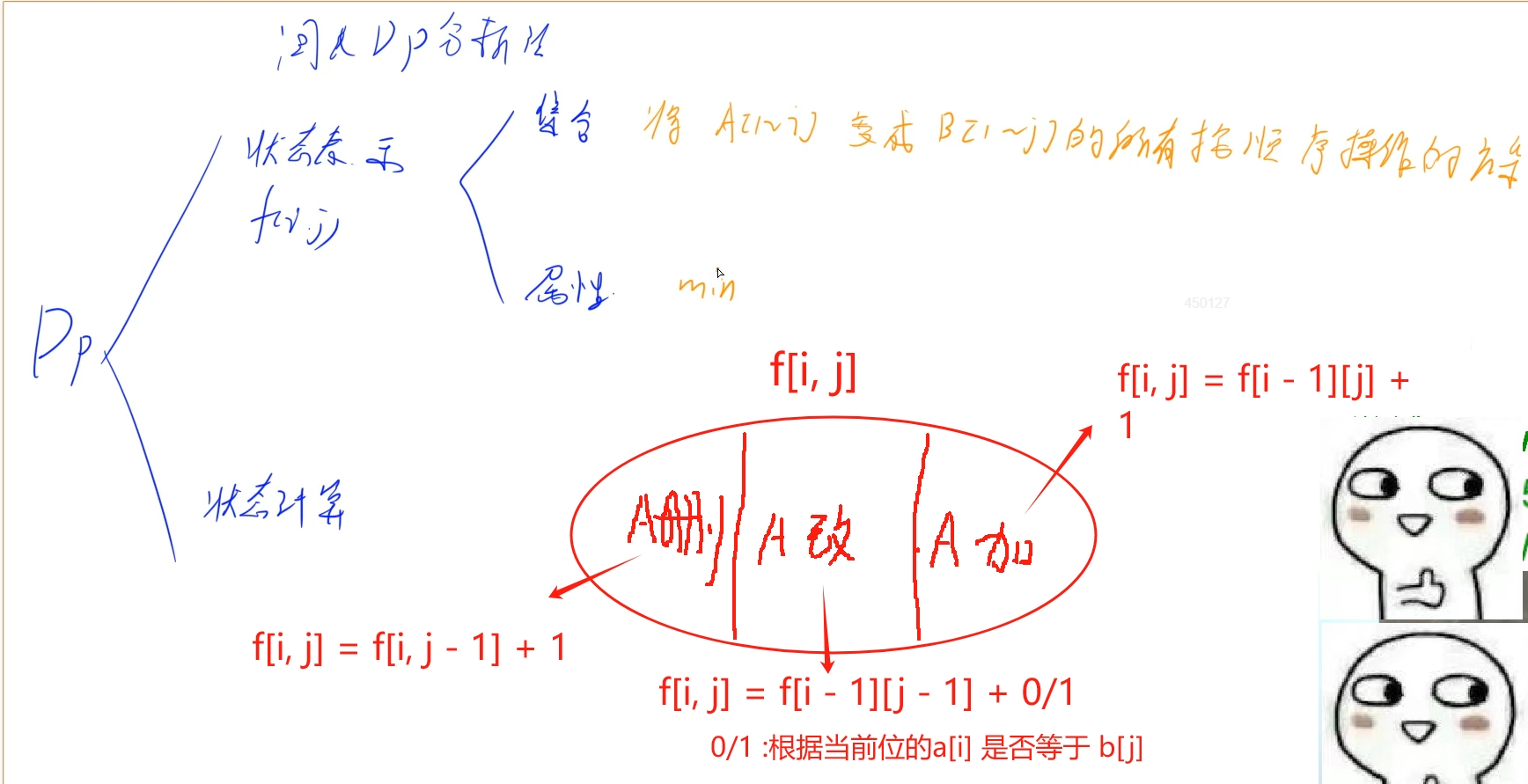 微信图片编辑_20241120210237.jpg