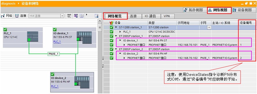 A screenshot of a computerDescription automatically generated