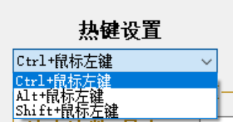 鼠标连点软件推荐，自动化操作神器_鼠标点赞器