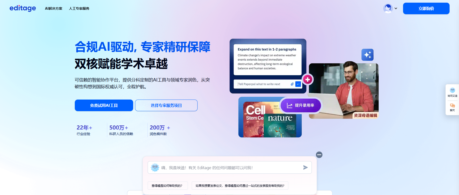 0901-3-第一张_好压看图.png