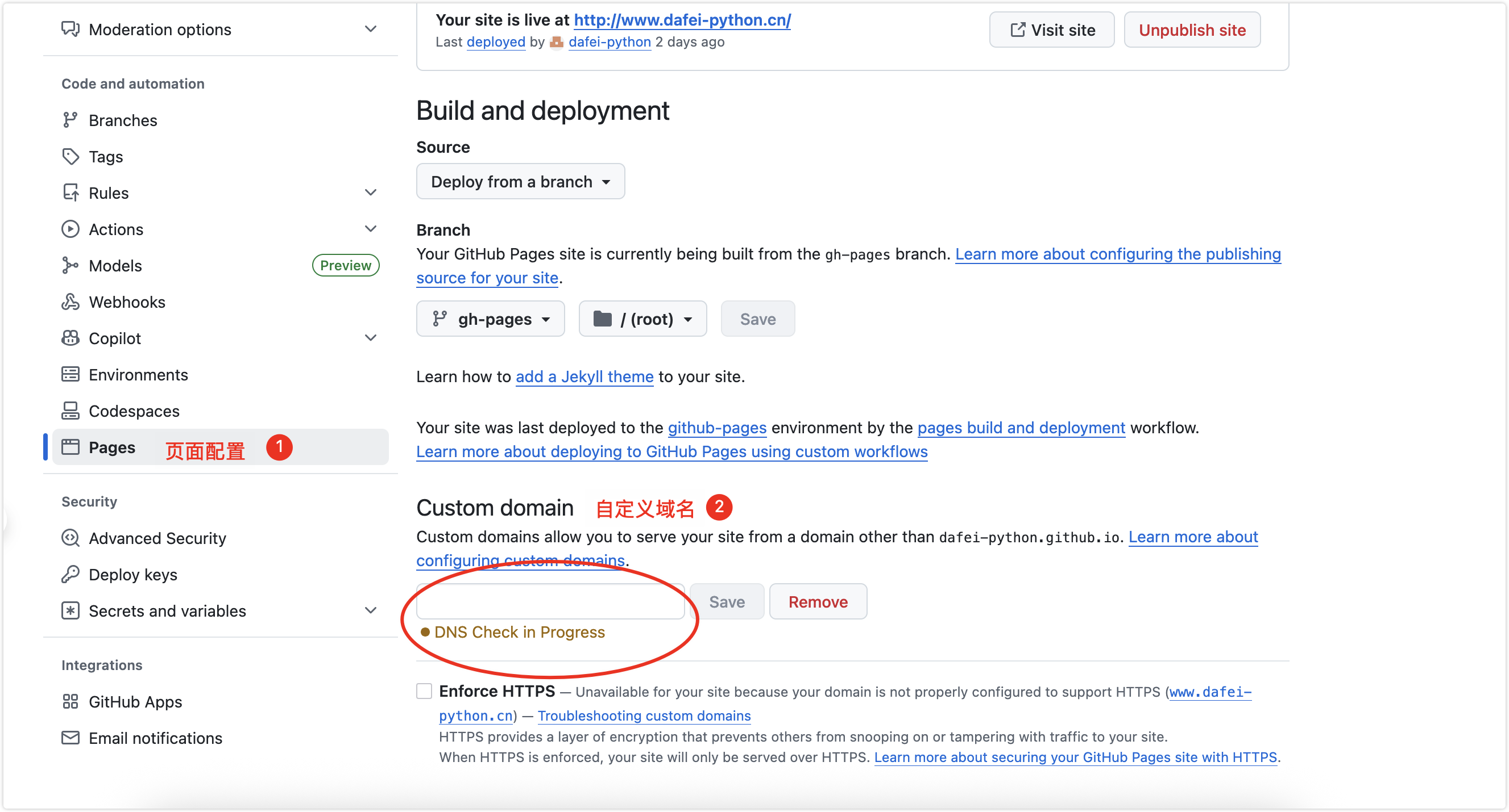 image-20251110上午92854057