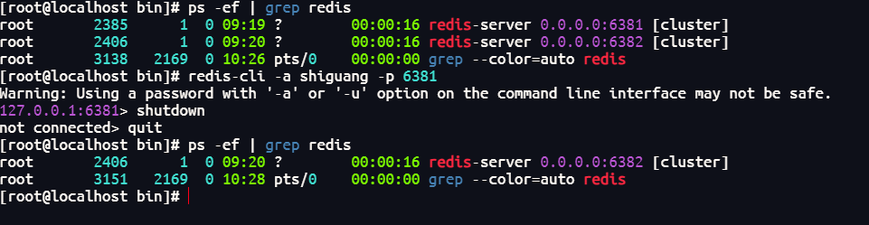 image-20240914102855013