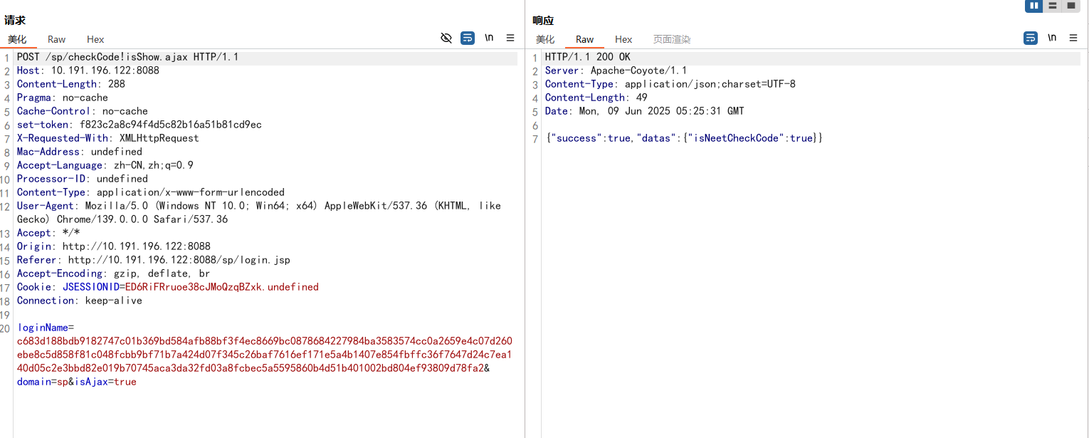深度剖析JSONP注入漏洞：JavaScript回调函数引发的会话弹窗劫持_回调函数导致的xss-CSDN博客