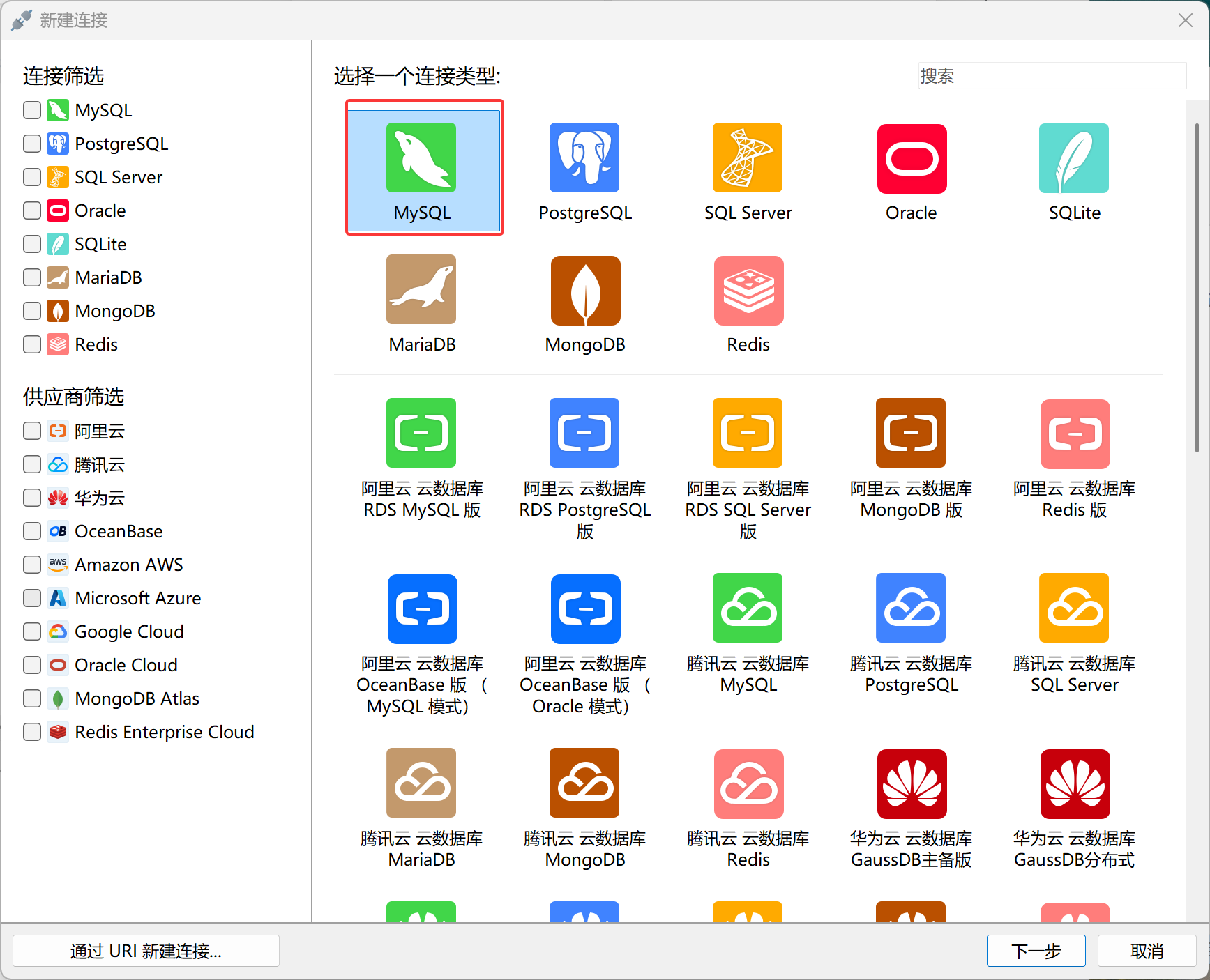 图片173