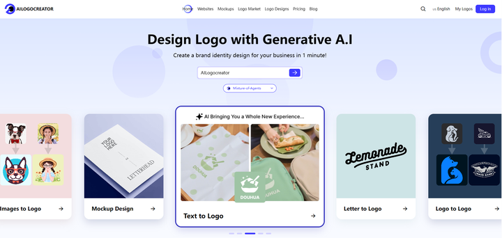 如何制作矢量Logo?这6款AI Logo生成器随便用!_将logo图片改为矢量图-CSDN博客