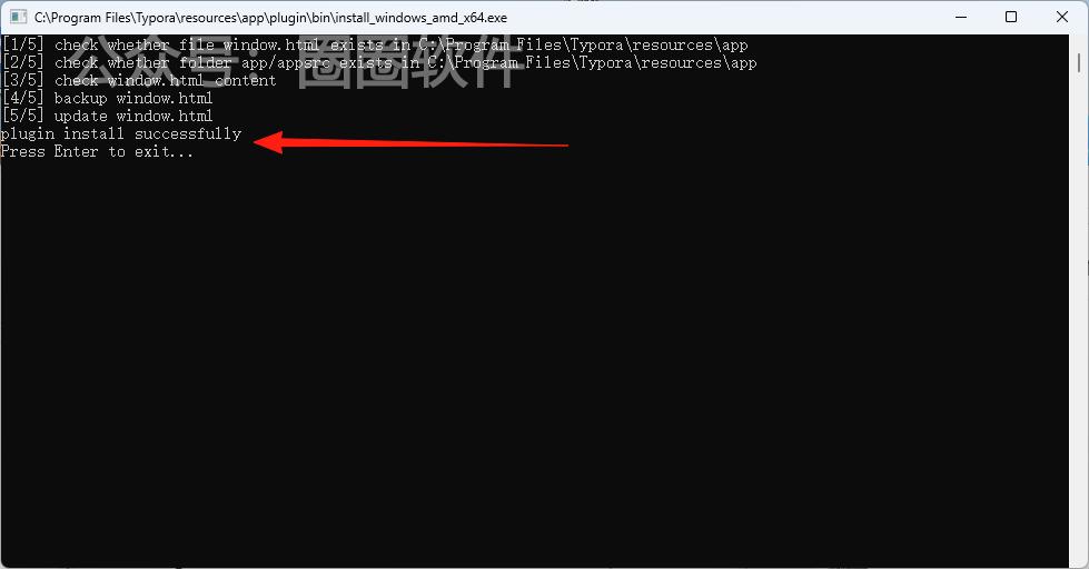 typora插件下载链接和导入说明