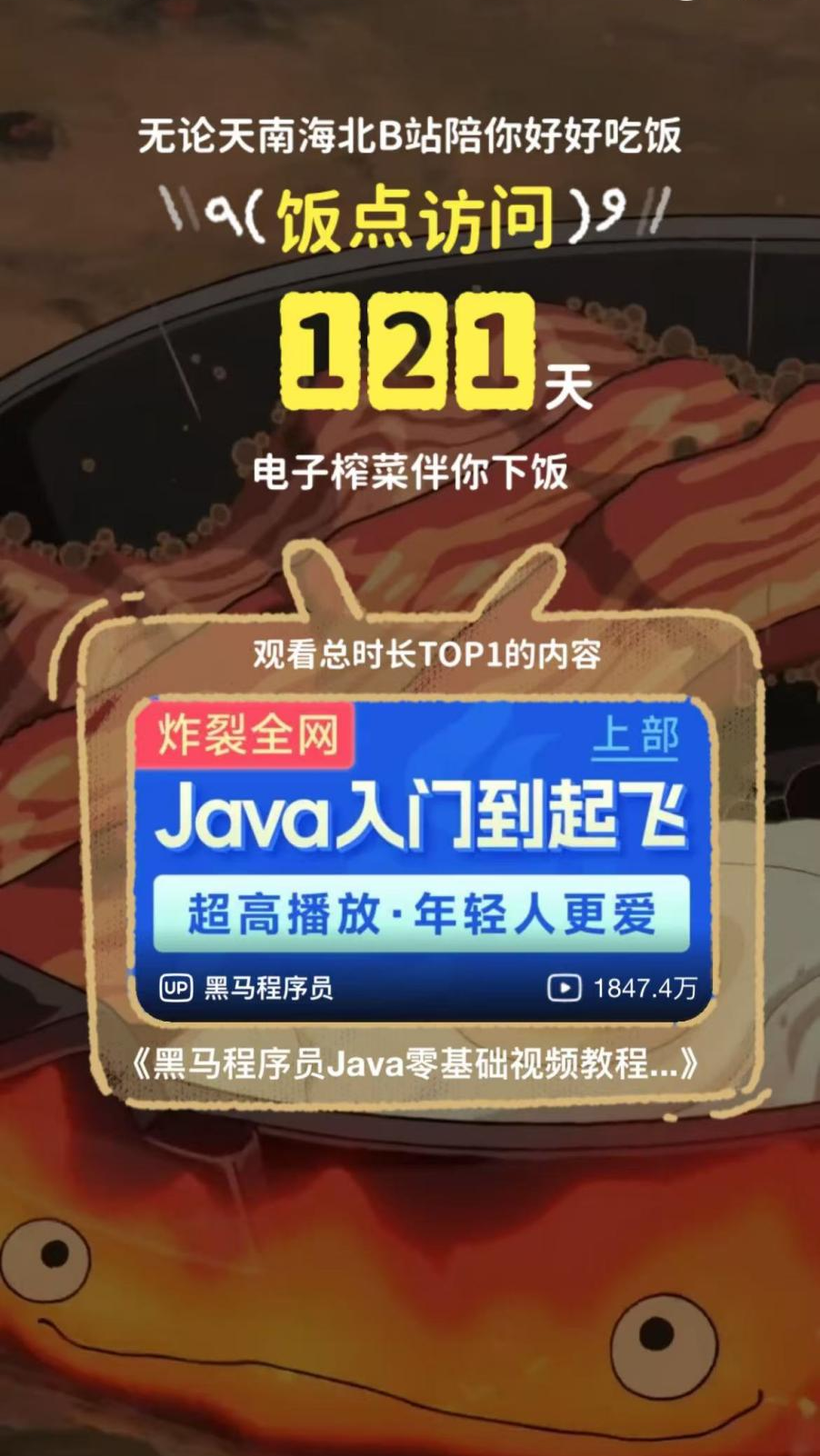 cbabc958f964e4ae3d7c8ccc257e9826.png