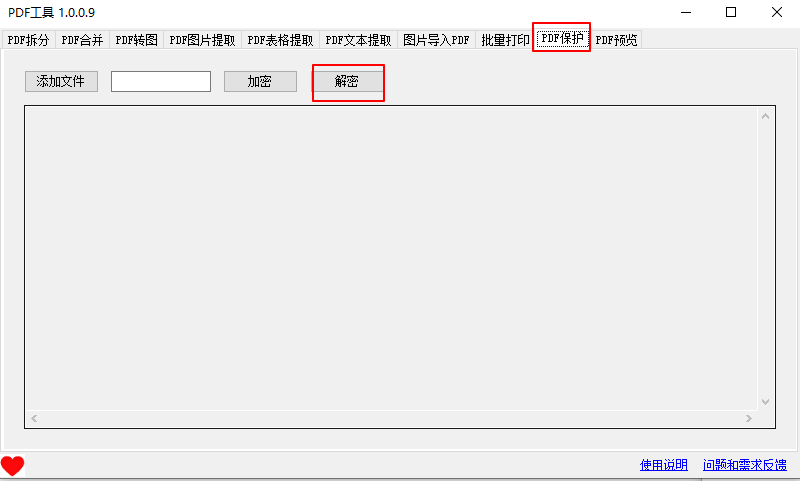 cbb8b7c1ed7501f5d86f575925a90d40.png