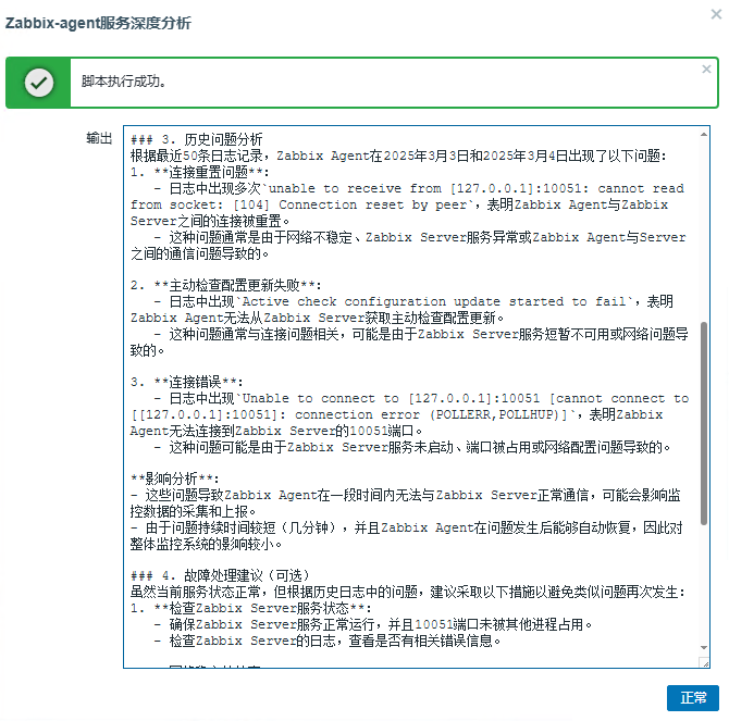 图片 25