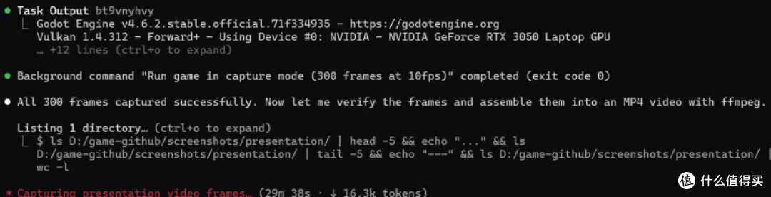 类似vibe coding一样开发游戏 -harness-设计架构-生成美术资源