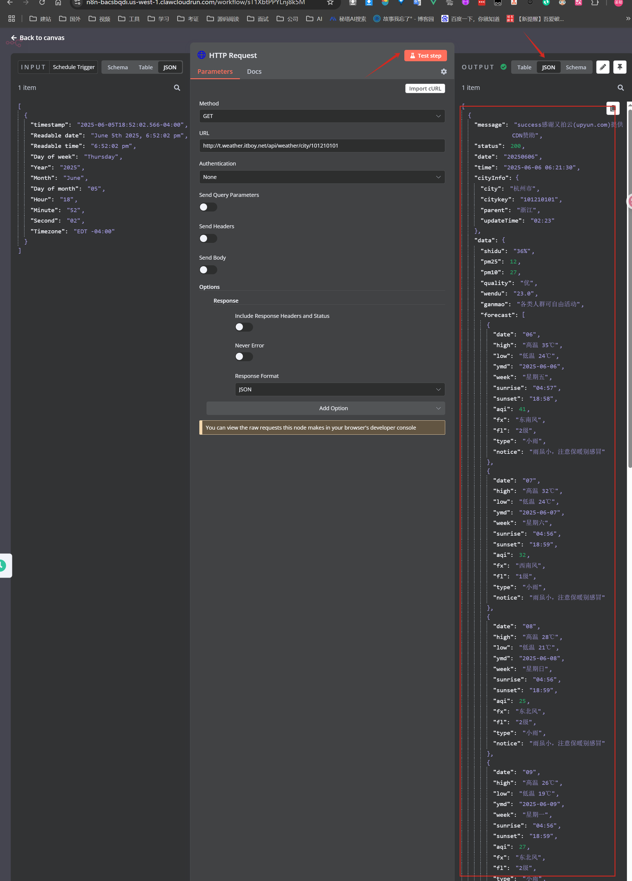 250606065242946.png#100%