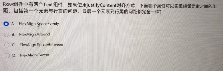 HarmonyOS 6 开发者预览版 Beta 招募_关于自定义弹窗自定义弹窗 (customdialog)的参数,下列说法错误的是: