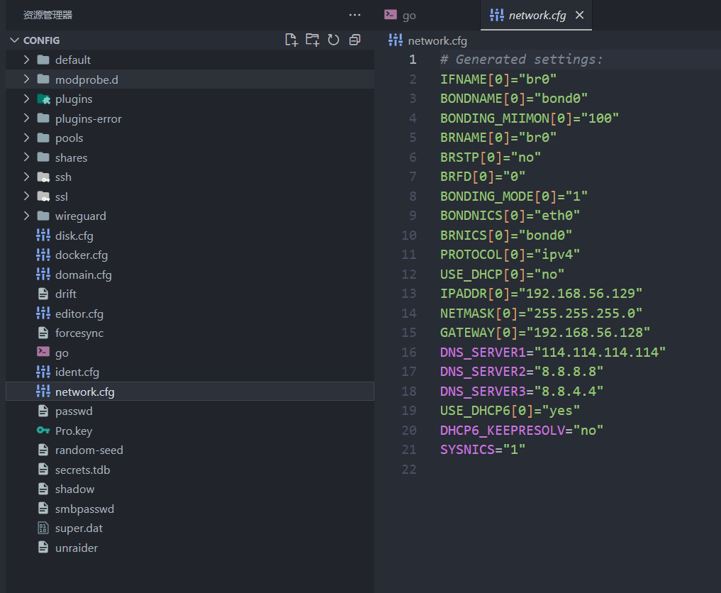 image-20250513182856899