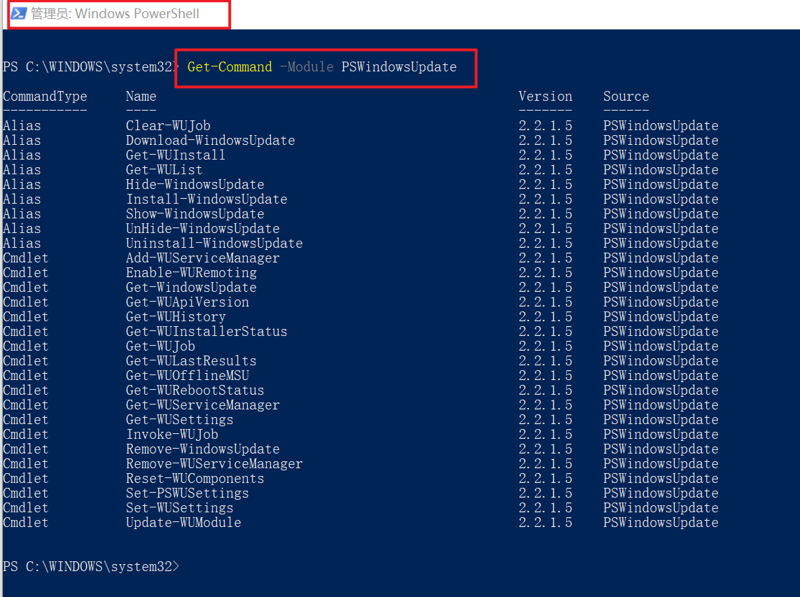 Get-Command-Module-PSWindowsUpdate.png